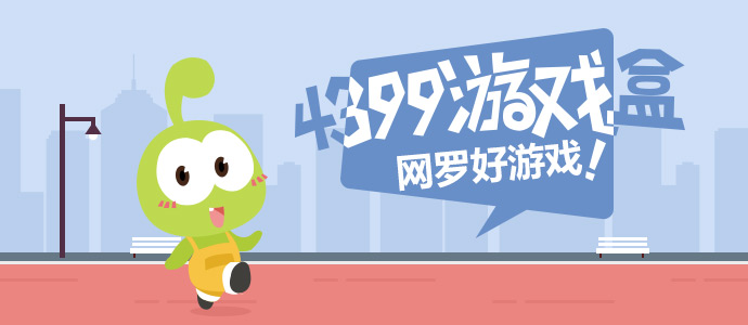 强降雨天气优先选择公共交通